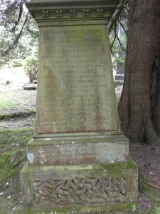 Allan Bertram Smith, Lieutenant Argyll & Sutherland Highlanders, died 27 May 1918 aged 26. He is buried in Berguette Cemetery